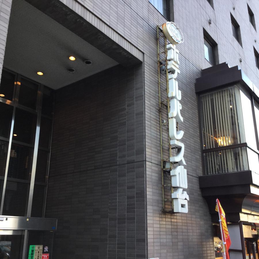 Hotel Palace Sendai Bagian luar foto